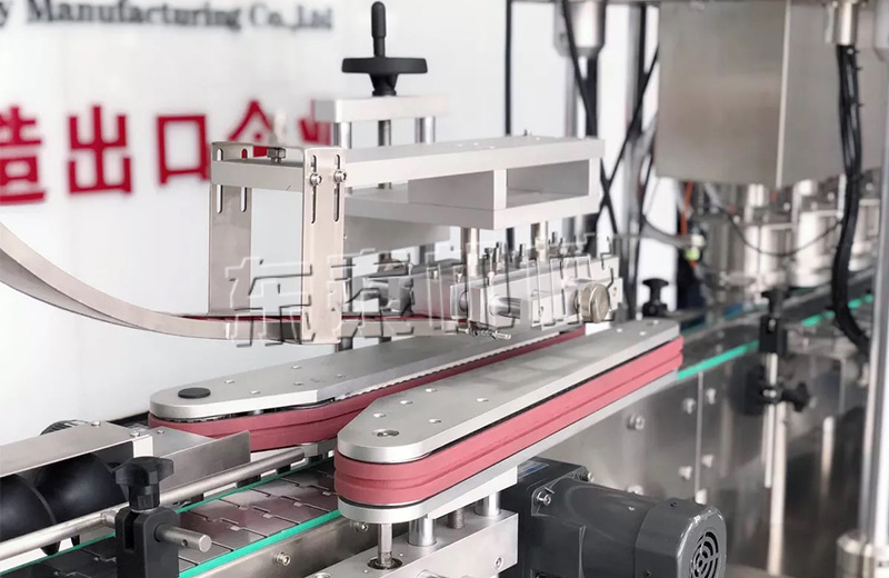 顆粒香辣醬灌裝成套生產(chǎn)線(xiàn)