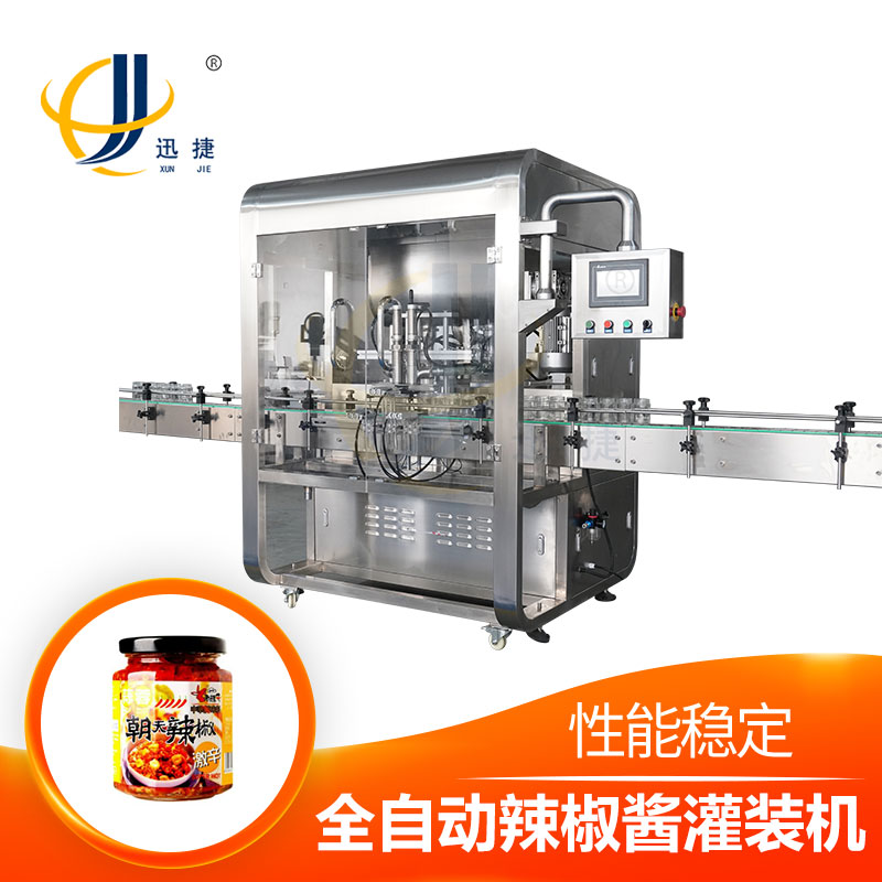 蜂蜜灌裝機(jī)加工生產(chǎn)流水線讓你包裝眼前一亮！